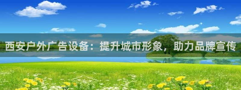 杏宇平台招商怎么样