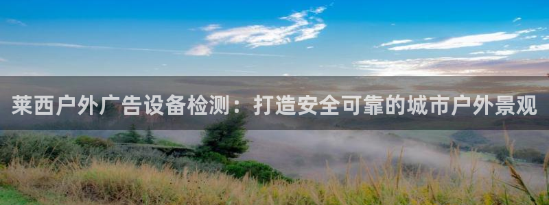 杏宇平台招商电话号码