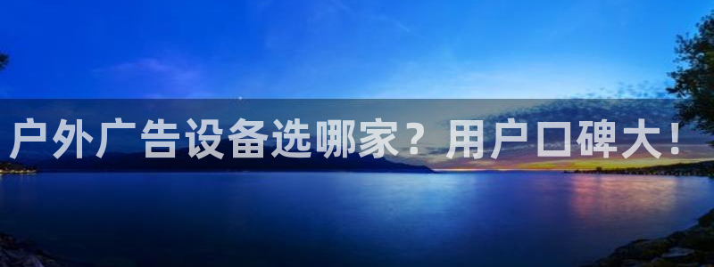 杏宇平台提现为什么这么久呢