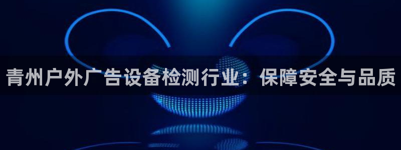 杏宇平台注册地址在哪里
