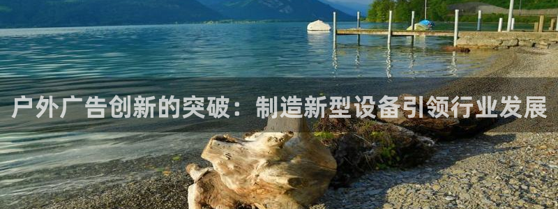 杏宇平台代理多少钱