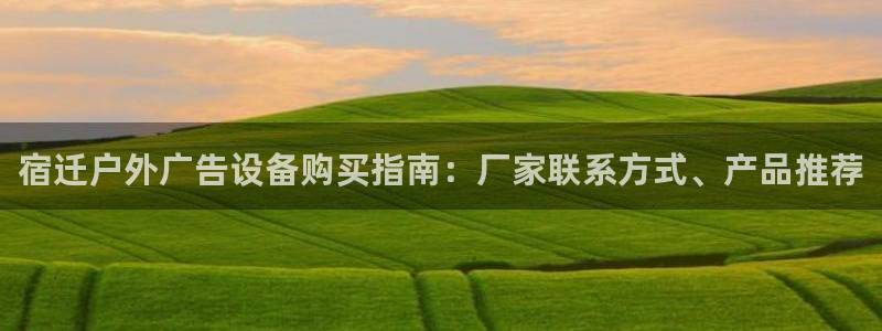 杏宇平台代理怎么样赚钱