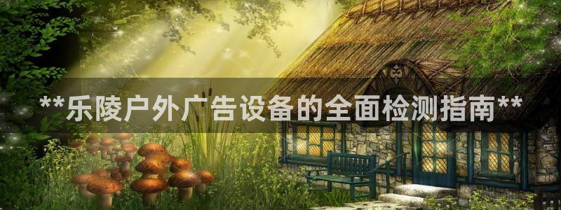 杏宇平台代理多少钱一次