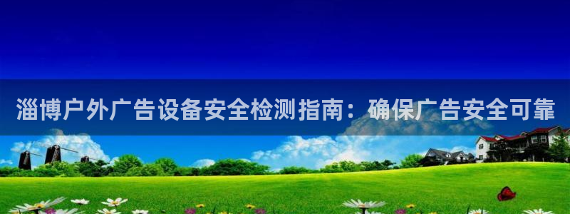 杏宇平台总代理是谁