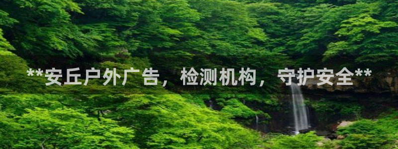 杏宇平台代理怎么样可靠吗
