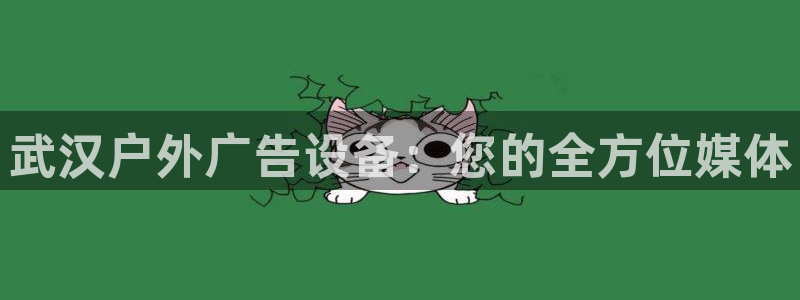 杏宇平台总代理电话