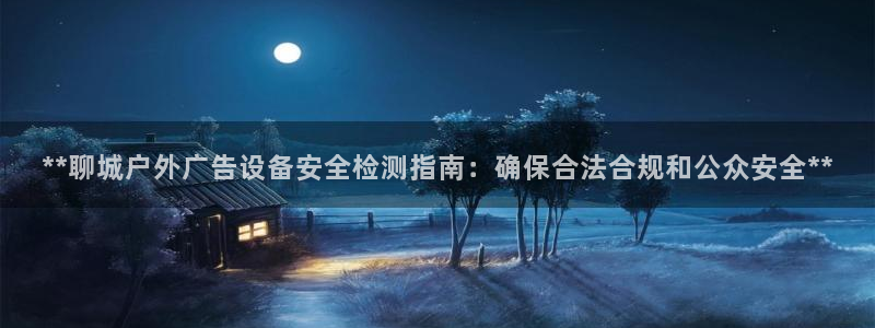 杏宇平台代理多少钱一个月