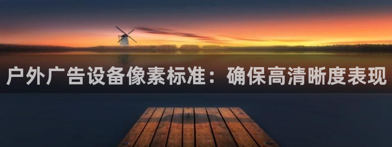 杏宇平台代理多少钱一个月