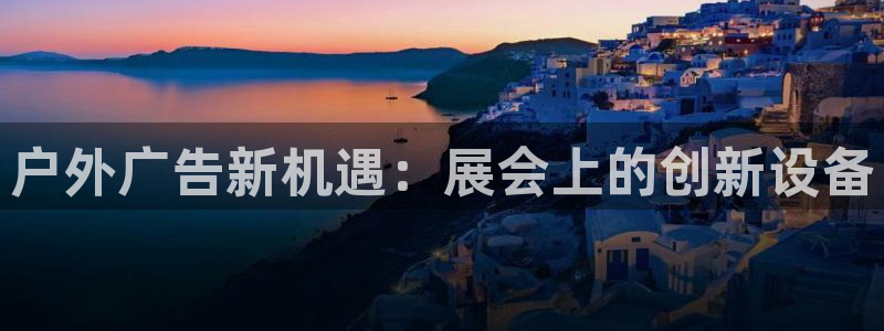 杏宇代理注册
