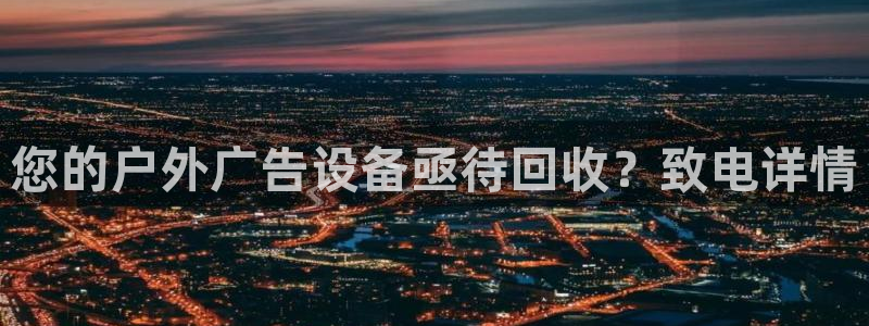 杏宇平台登录步骤是什么