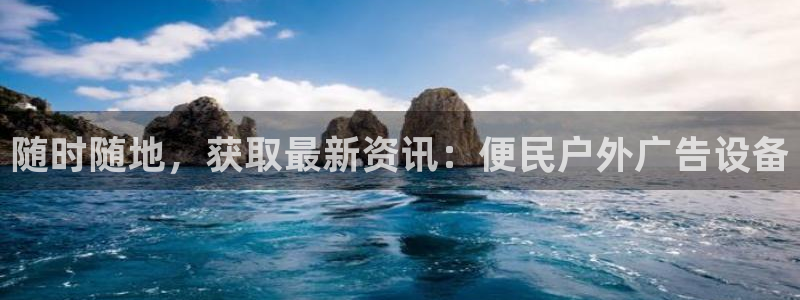 杏宇平台招商电话号码