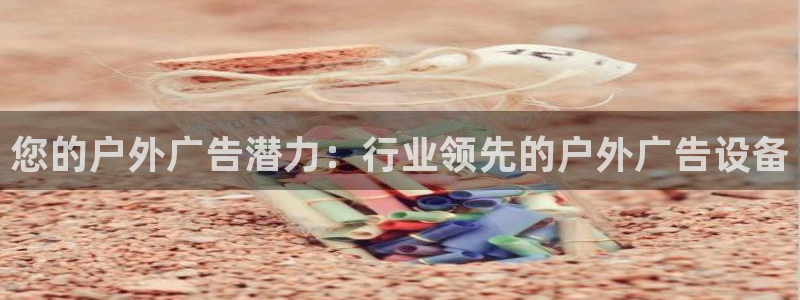 杏宇平台登陆