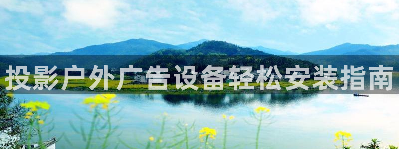 杏宇平台提现为什么这么久呢