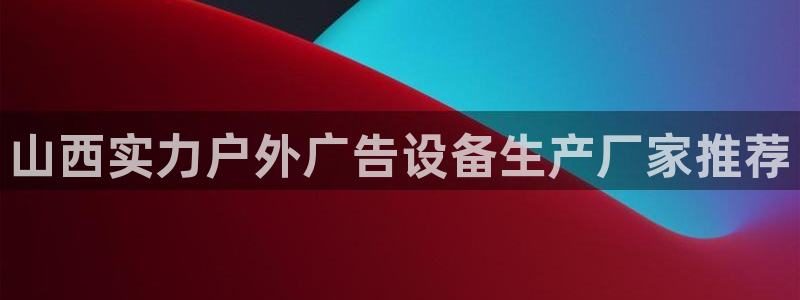 杏宇平台代理怎么赚钱