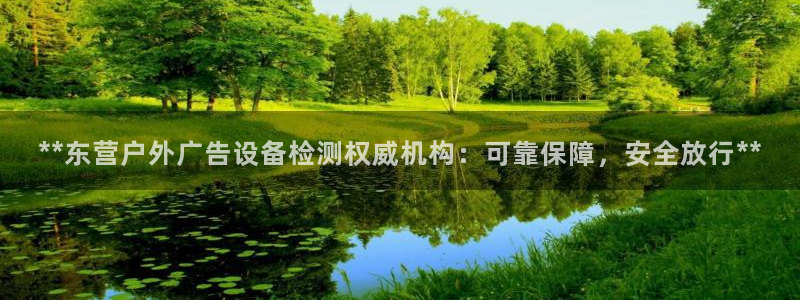 杏宇平台代理怎么赚钱快