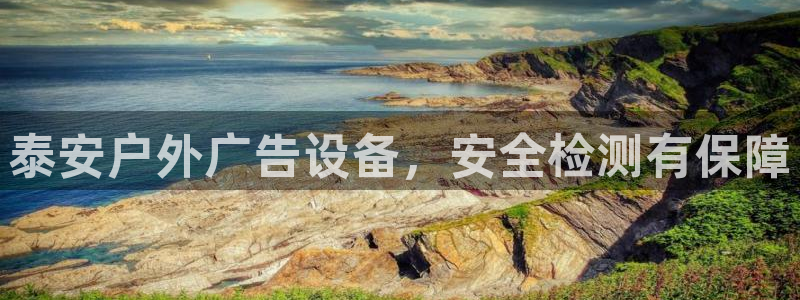 杏宇平台代理怎么样啊
