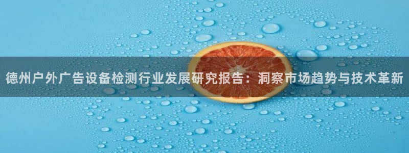 杏宇官方平台官网入口