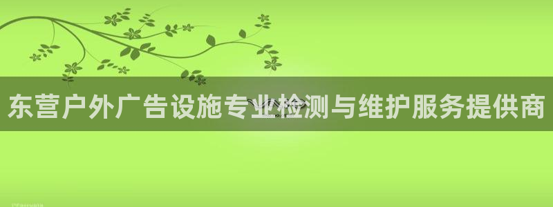 杏宇平台代理多少钱一个月