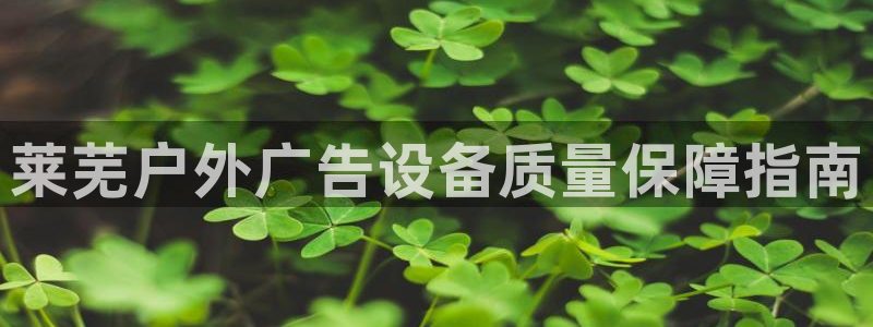 杏宇平台招商电话号码