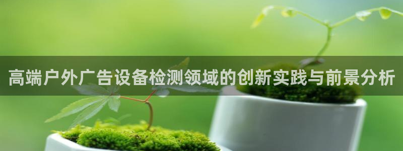 杏宇平台代理怎么赚钱快