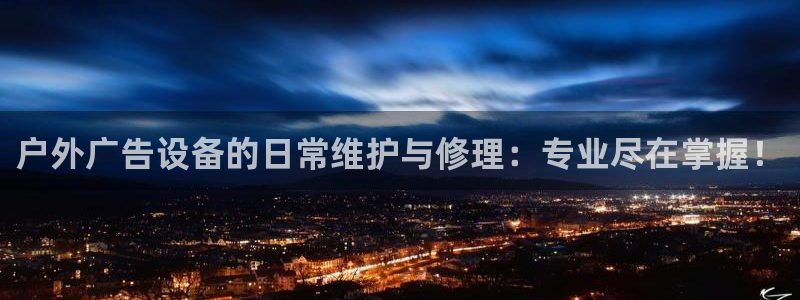 杏宇平台招商电话号码